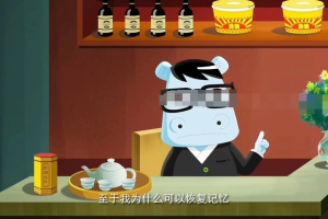 儿童电影《疯狂梦幻城2019》[儿童教育][国语中字/1集][2.82GB][百度网盘]