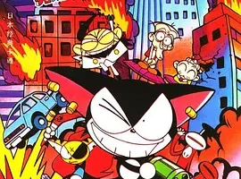 [1999][日本]《霹雳酷乐猫-超级小黑咪》[粤语无字][标清AVI]每集约200M][52话全集][百度云]