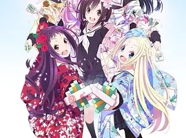 [2014年][日本]《花舞少女》[日语简繁][1.69G][12集][百度云]