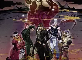 [2015][日本]《JOJO的奇妙冒险 第三部 埃及篇》[日语中字][720P_MP4][共7.52GB][百度云]