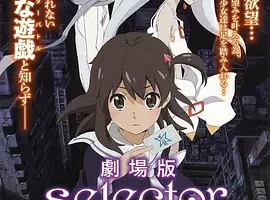 [2016年][日本]《选择感染者WIXOSS剧场版》[日语简繁][735M][1集][百度云]