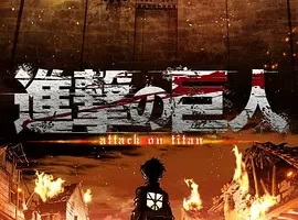 [美国][进击的巨人][动作/奇幻][9.28GB][百度云]