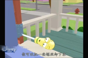 英文动画《万能阿曼 Handy Manny》[儿童教育][第一季全/国语版26集/英语版26集][4.61GB][百度网盘]