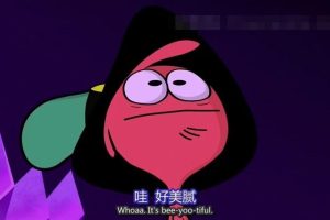 英文动画《星际漫步 Wander Over Yonder》[儿童教育][全2季全/43集/英语中英双字][5.11GB][百度网盘]