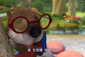 英文动画《小鼠提比 Tip the Mouse》[儿童教育][中文版52集/英文版52集][9.89GB][百度网盘]