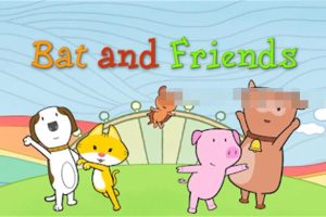 英文动画《小蝙蝠和他的朋友们 Bat and Friends》[儿童教育][全72集/英语版][2.26GB][百度网盘]