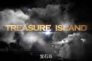 英文动画《宝石岛/金银岛 Treasure Island》[儿童教育][全26集/英语中字][7.19GB][百度网盘]