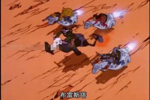 英文动画《布雷斯塔警长 BraveStarr》[儿童教育][全65集/英语版][5.45GB][百度网盘]