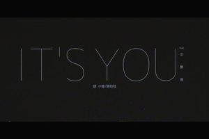 [2018][内地][国语-MV][谢和弦&王艳薇-IT’S YOU][MPG][88MB][百度网盘]