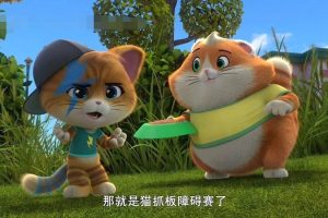 英文动画《四喜猫 44 Cats》[儿童教育][国语版52集/英语版52集][14.6GB][百度网盘]