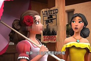 英文动画《少年佐罗 Zorro》[儿童教育][国语版26集/英语版26集][19GB][百度网盘]