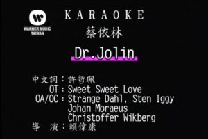 [2012][内地][国语-MV][蔡依林-Dr.Jolin][MPG][182MB][百度网盘]