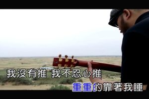 [2016][内地][国语-MV][刘锦泽-十点半的地铁][MPG][149MB][百度网盘]