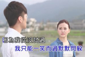 [2016][内地][国语-MV][徐帆-老婆][MPG][122MB][百度网盘]