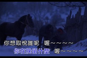 [2017][内地][国语-MV][朴树-NO FEAR IN MY HEART][MPG][117MB][百度网盘]