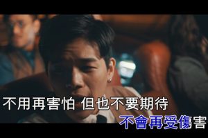 [2017][内地][国语-MV][三十万年老虎钳-停下来][MPG][392MB][百度网盘]