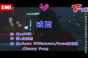 [2017][内地][国语-MV][张惠妹-戒断][MPG][415MB][百度网盘]