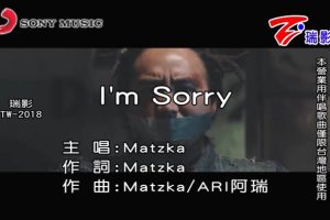 [2018][内地][国语-MV][MATZKA-I’M SORRY][MPG][93MB][百度网盘]