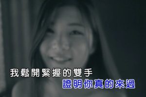 [2018][内地][国语-MV][郭忠佑-明白][MPG][112MB][百度网盘]