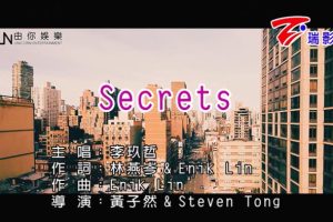 [2018][内地][国语-MV][李玖哲-SECRETS][MPG][168MB][百度网盘]