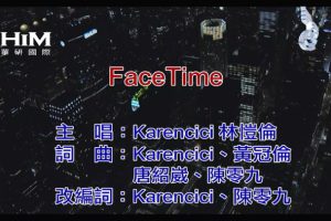 [2018][内地][国语-MV][林恺伦-FACETIME][MPG][88MB][百度网盘]