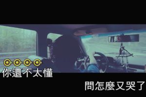 [2018][内地][国语-MV][孙盛希-内疚][MPG][92MB][百度网盘]