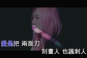 [2018][内地][国语-MV][孙盛希-原来你是这样的人][MPG][77MB][百度网盘]