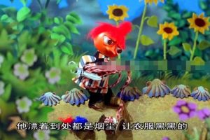 英文动画《姆咪一族/小肥肥一族 Moomin》[儿童教育][全78集/英语版][4.46GB][百度网盘]