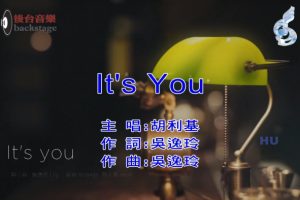 [2020][内地][国语-MV][胡利基-IT’S YOU][MPG][387MB][百度网盘]