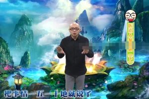 [儿歌]《凯叔讲故事》[1080P/MP3下载][第一季全45集/国语中字][61.14G][百度网盘]