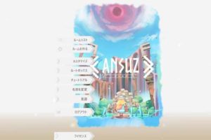 VR游戏《狼人杀 ANSUZ 1.0.3.135》[英文][214.90MB][百度网盘]