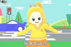 [儿歌]《凯利儿歌》[720P/MP3下载][全33集/国语中字][908M][百度网盘]