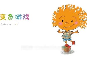 [自然百科]《芝麻爱科学》[1080P/MP3下载][全28集/国语版][358M][百度网盘]