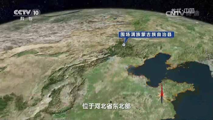 纪录片《地理中国》[标清][2016合集][百度网盘]