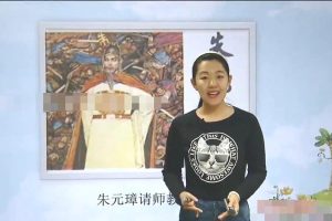 [课程学习]《尔雅语文一级 成长年卡》[720P/MP3下载][全44集/国语版][5.20G][百度网盘]