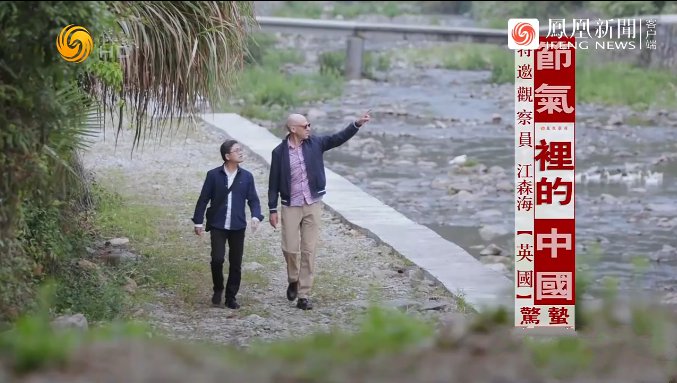 纪录片《节气里的中国·惊蛰 春分 2023》[720P][汉语内嵌中英双字][百度网盘]