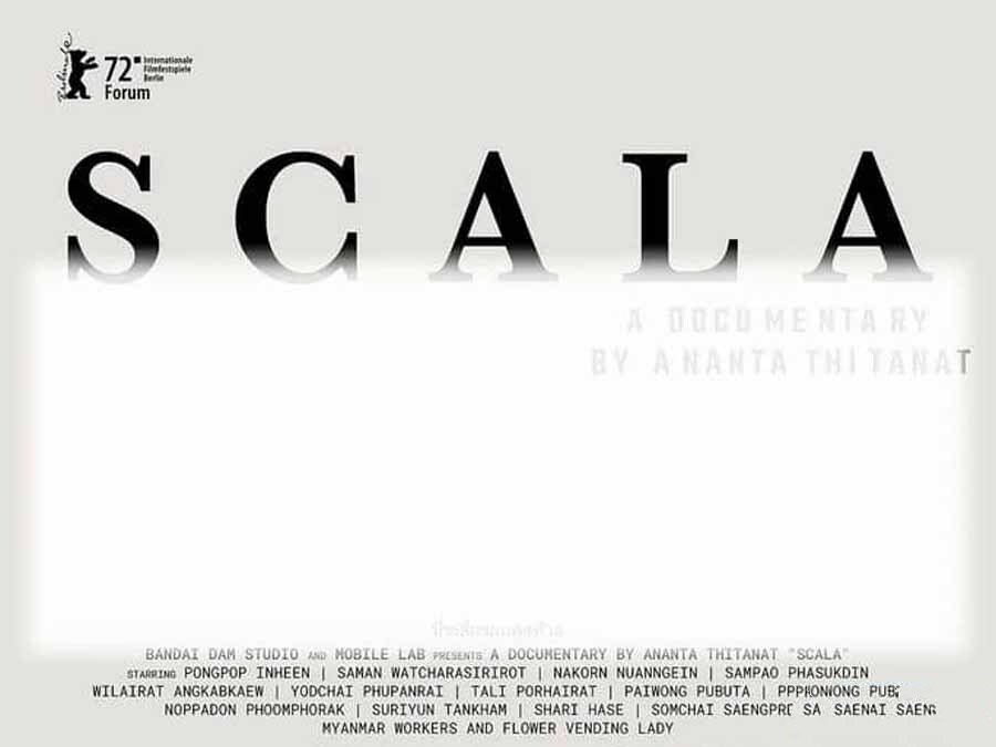 纪录片《银都戏院 Scala》[1080P/MKV][泰语中英双字 官方纯净版][3.24G][百度网盘]