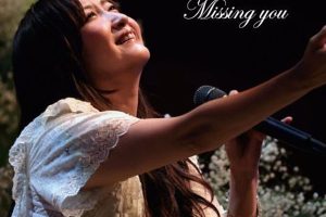 [BD日本演唱会][吉田亚纪子 KOKIA live stream concert special 2021][JPN 1080i Bluray AVC LPCM 2.0][BDMV 2BD][44.5GB][百度网盘]