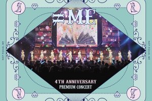 [BD日本演唱会][≠ME – ≠ME 4th ANNIVERSARY PREMIUM CONCERT 2023][BDMV][43.5GB][百度网盘]