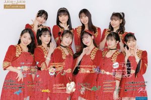 [BD日本演唱会][Juice=Juice CONCERT TOUR ～final nouvelle vague～ 2023][BDISO][42.4GB][百度网盘]