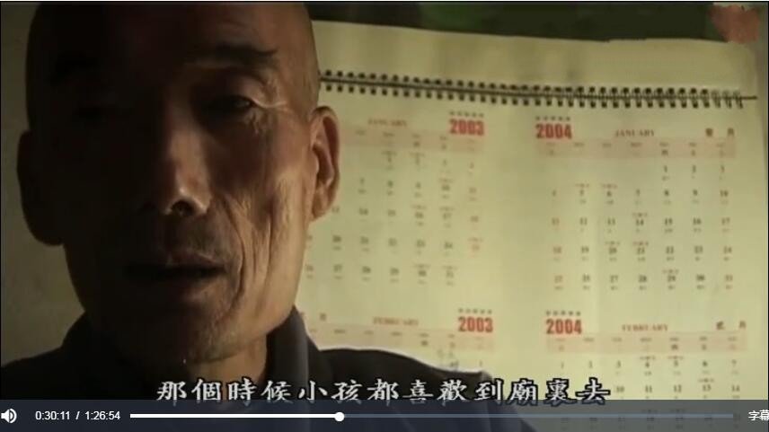 纪录片《共坐白云中》[720P][1集 国语配音中文字幕][百度网盘]