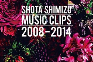 [BD日本演唱会][清水翔太 – Shota Shimizu Music Clips 2008-2014][BDISO][41GB][百度网盘]