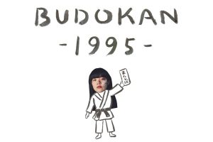 [BD日本演唱会][あいみょん – AIMYON BUDOKAN -1995- 武道馆演唱会 2019][BDMV][41.1GB][百度网盘]