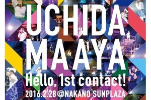 [BD日本演唱会][内田真礼 Maaya Uchida – UCHIDA MAAYA 1st LIVE Hello, 1st contact! 2016][BDMV][33GB][百度网盘]