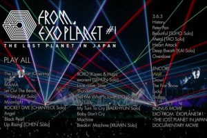 [BD日本演唱会][EXO日本演唱会 1 EXO FROM. EXOPLANET 1 – THE LOST PLANET IN JAPAN 2014][BDMV][38.5G][百度网盘]