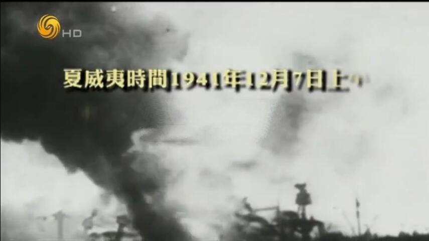 纪录片《天下于心·中国与联合国纪》[720P][5集 国语配音中文字幕][百度网盘]