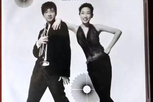 [DVD香港演唱会][林忆莲 & 伦永亮 2004 港乐演唱][DVD9][DVD ISO][7.89G][百度网盘]