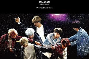 [DVD韩国演唱会][BTS 방탄소년단 – 2017 BTS Live Trilogy Episode III – THE WINGS TOUR IN JAPAN ~Special Edition~ at KYOCERA DOME 2018][DVD ISO][10.84GB][百度网盘]