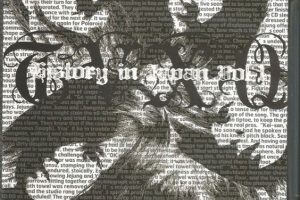 [DVD日本演唱会][东方神起 – History in Japan vol. 1 (2006.03.23)][DVD ISO][4.01GB][百度网盘]