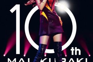 [DVD日本演唱会][木麻衣 – 10TH ANNIVERSARY MAI KURAKI LIVE TOUR BEST 2009][4DVD ISO][22.8GB][百度网盘]